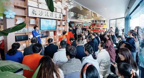 法律与经典的千年对话：《西游记中的情理法》新书发布会在长沙举...