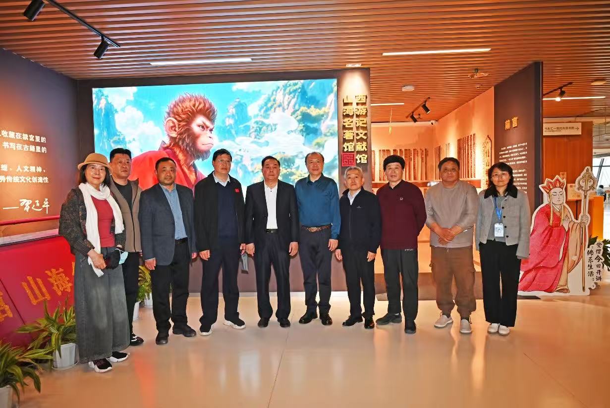 微信图片_20260423160923_4_2.jpg