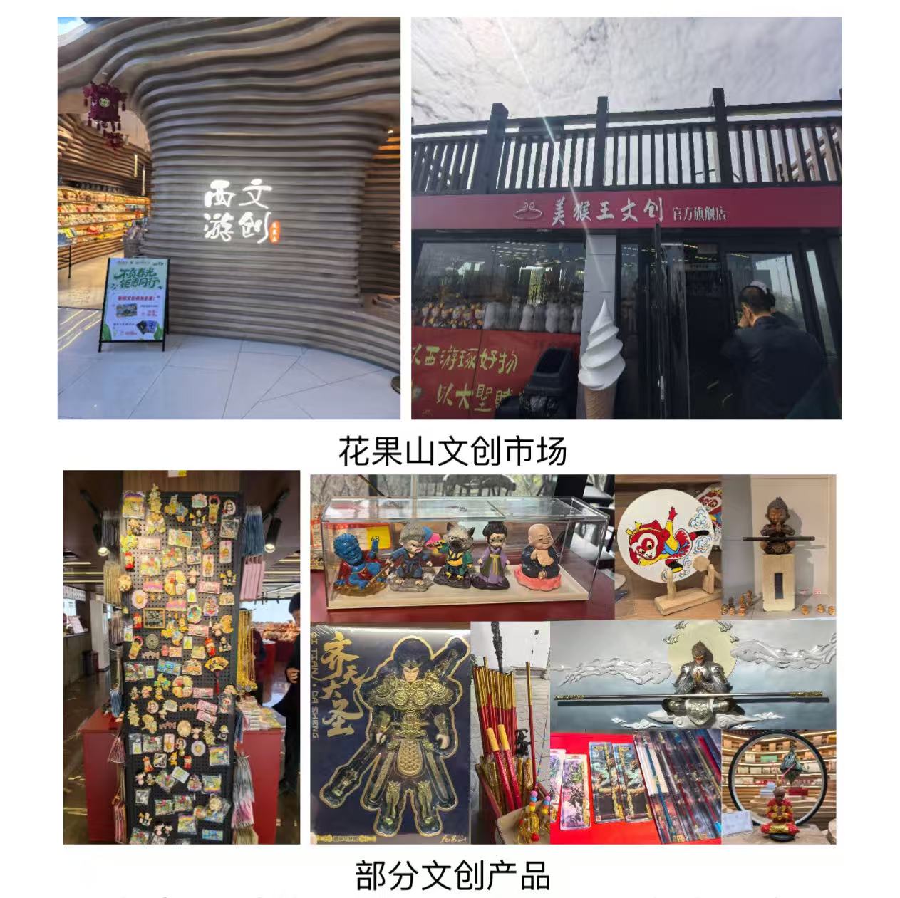 微信图片_20260423160924_5_2.jpg